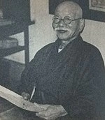 Miyatake Gaikotsu