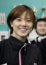 Miyuki Maeda