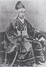 Mizoguchi Naomasa