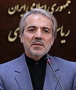Mohammad Bagher Nobakht