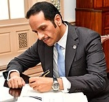 Mohammed bin Abdulrahman bin Jassim Al Thani