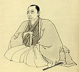 Motoori Ōhira