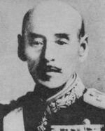 Murakami Kakuichi