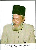 Mustafa Hussain Ansari