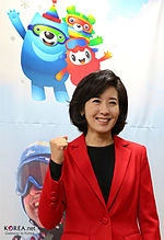 Na Kyung-won