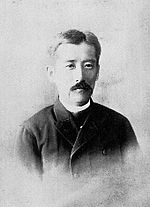 Nabeshima Naotora