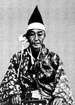 Nagai Naoyuki