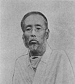 Nakae Chōmin