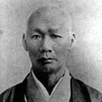 Nakahama Manjirō