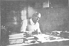Nakul Chandra Bhuyan