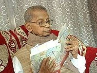 Nalinidhar Bhattacharya