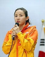 Nam Hyun-hee