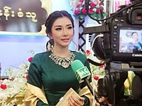Nan Su Yati Soe