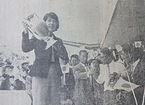 Naoko Fukatsu