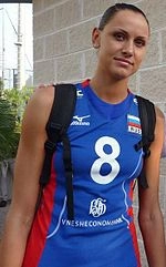 Nataliya Goncharova (volleyball)