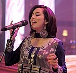 Natasha Khan (Pakistani singer)