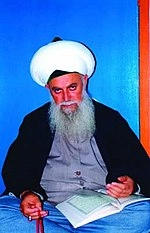 Nazim Al-Haqqani