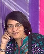 Neelam Saxena Chandra