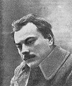 Nicolae N. Beldiceanu