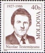 Nicolae Testemițanu