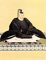 Nijō Nariyuki