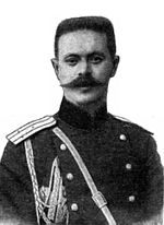 Nikolai Danilov