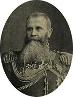 Nikolai Iudovich Ivanov