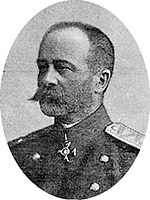 Nikolai Kutepov