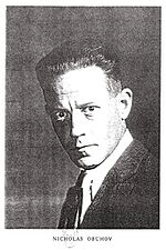 Nikolai Obukhov