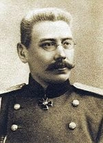 Nikolai Ruzsky