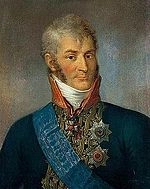 Nikolay Alexandrovich Zubov
