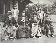 Noda Utarō