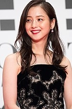 Nozomi Sasaki (model)