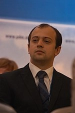 Oleg Țulea