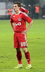 Oleksandr Aliyev