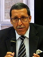 Omar Hilale