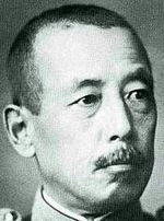 Otozō Yamada