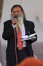 P. J. Sudhakar