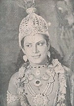 P. V. Narasimha Bharathi