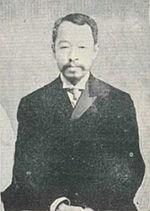 Pak Yung-hio