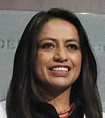 Paola Pabón