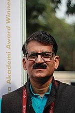 Paresh Narendra Kamat