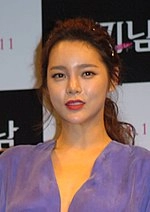 Park Si-yeon