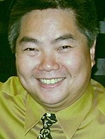 Paul Truong