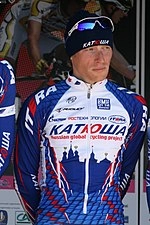 Pavel Brutt