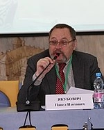 Pavel Yakubovich