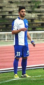 Pedro Mendes (footballer, born April 1990)