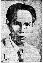 Phan Văn Hùm