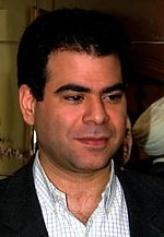 Pierre Amine Gemayel