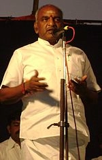 Pon Radhakrishnan